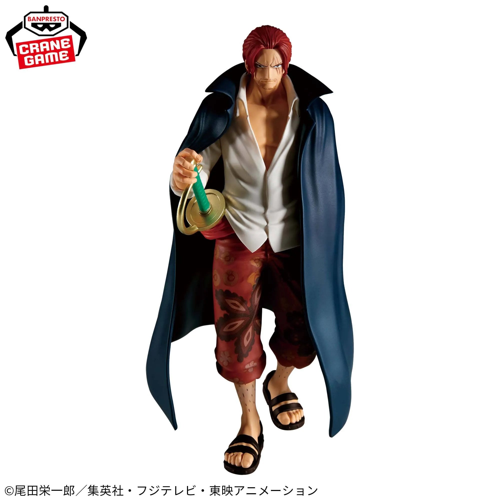 Banpresto - One Piece - Shanks Special Edition The Shukko Bandai Spirits Figure - Fundom