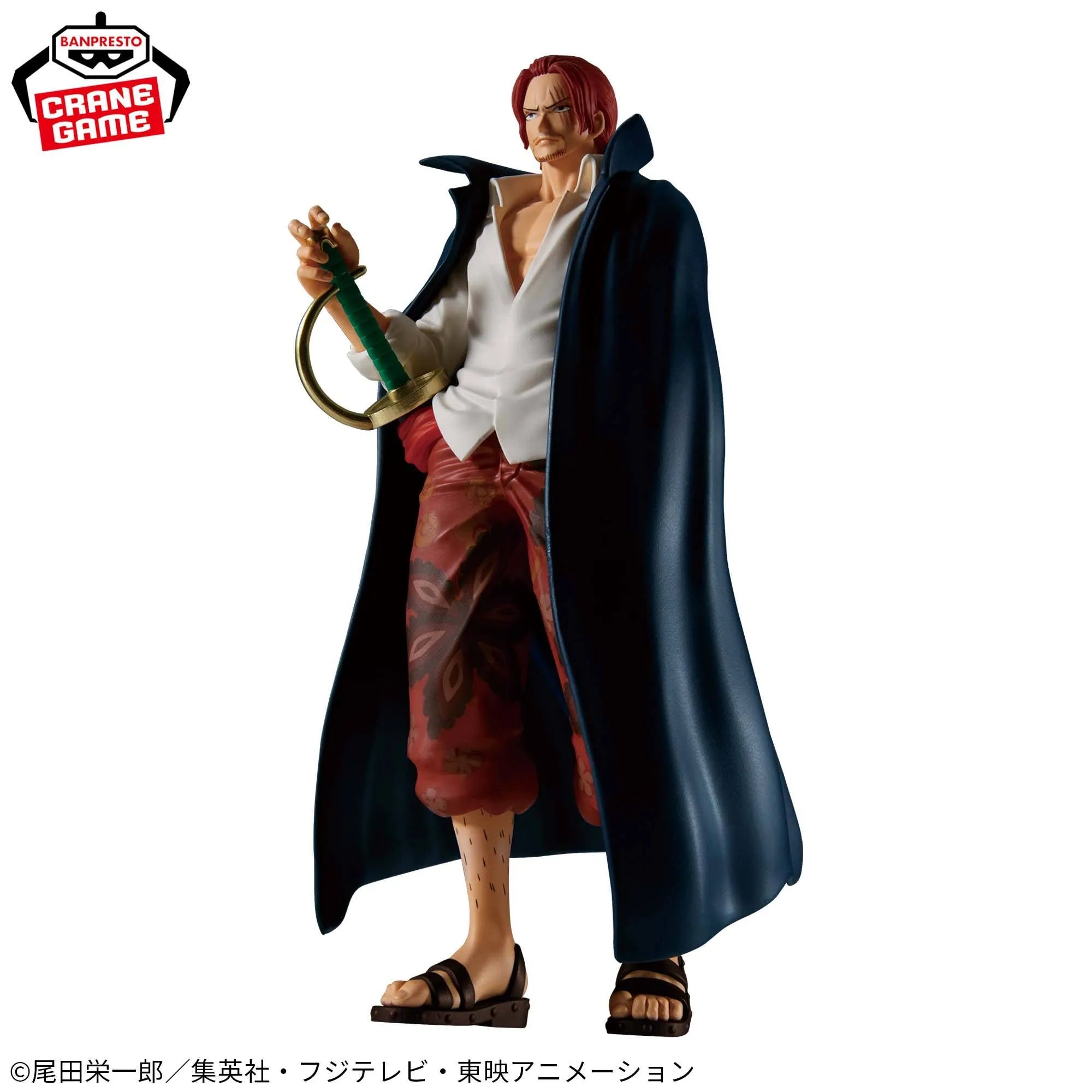 Banpresto - One Piece - Shanks Special Edition The Shukko Bandai Spirits Figure - Fundom