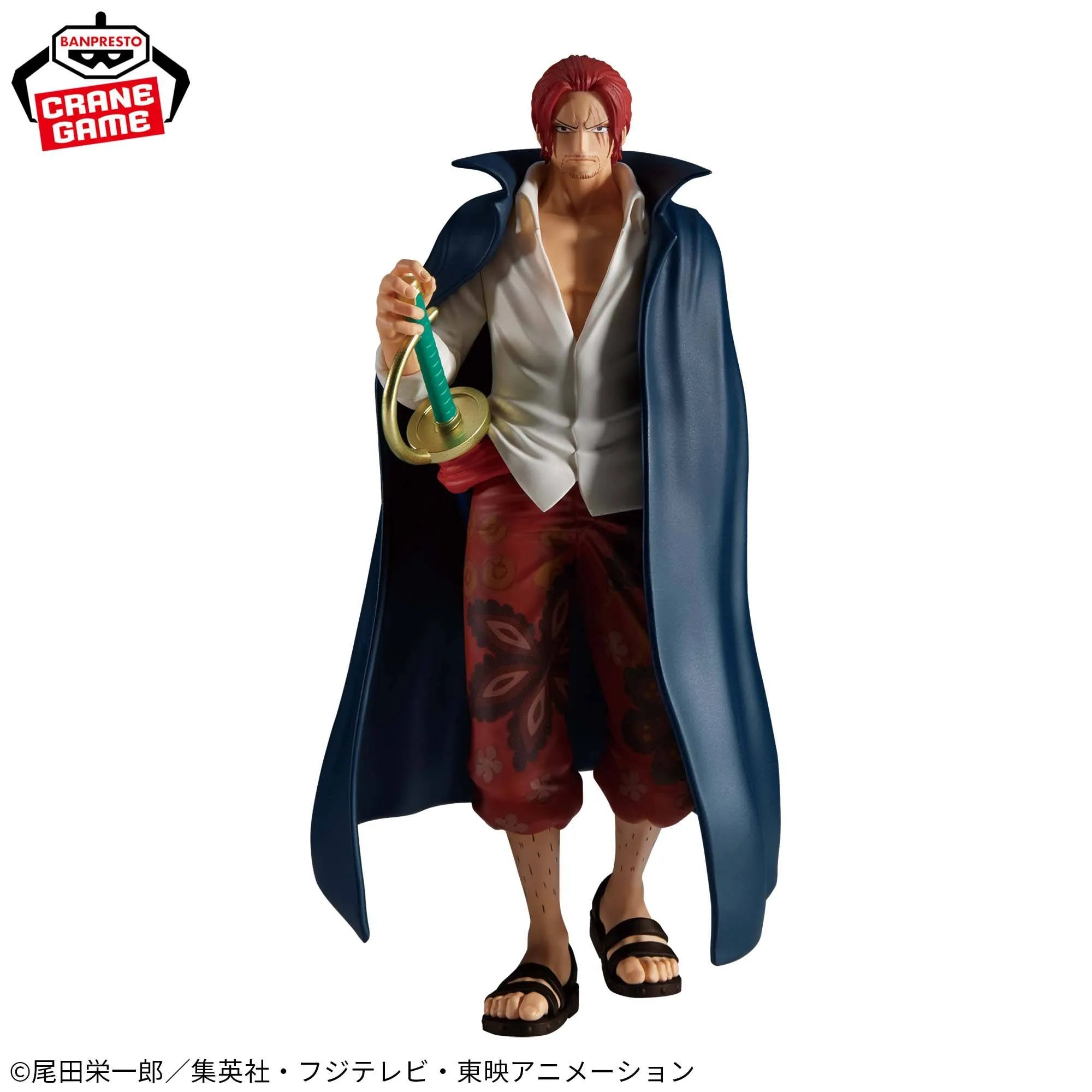 Banpresto - One Piece - Shanks Special Edition The Shukko Bandai Spirits Figure - Fundom