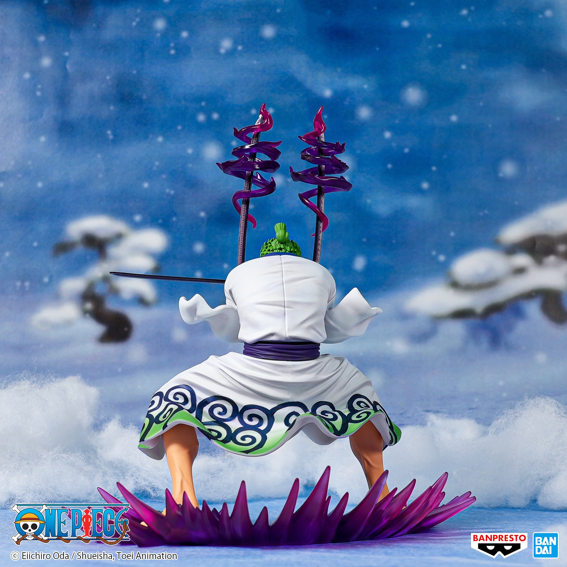 Banpresto - One Piece - Zoro DXF Special Juro Version Bandai Spirits Figure - Fundom