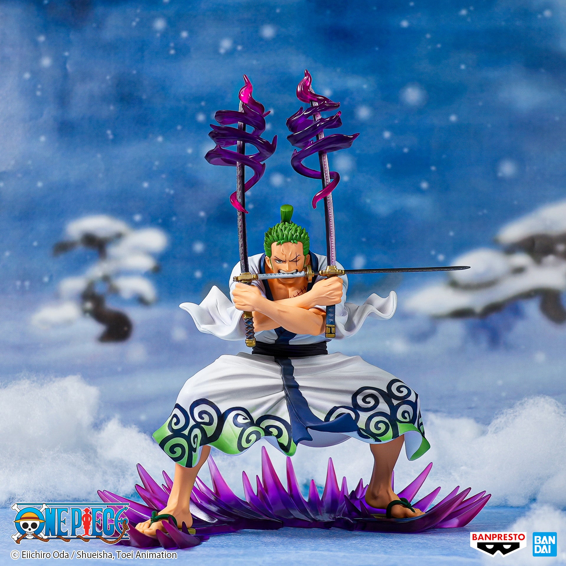 Banpresto - One Piece - Zoro DXF Special Juro Version Bandai Spirits Figure - Fundom