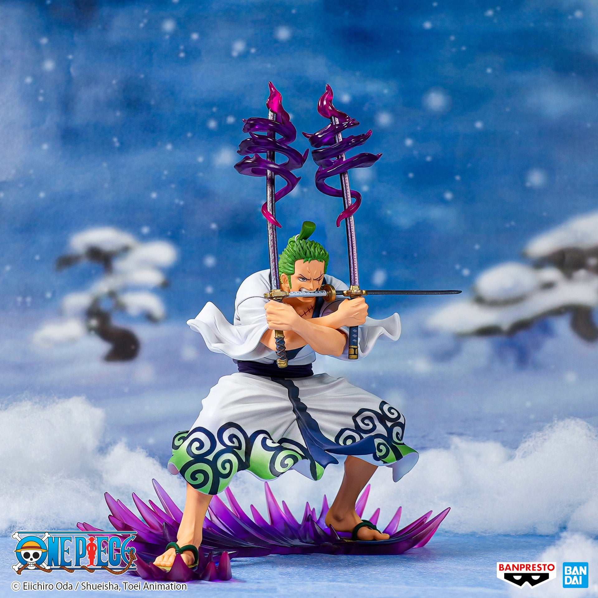 Banpresto - One Piece - Zoro DXF Special Juro Version Bandai Spirits Figure - Fundom
