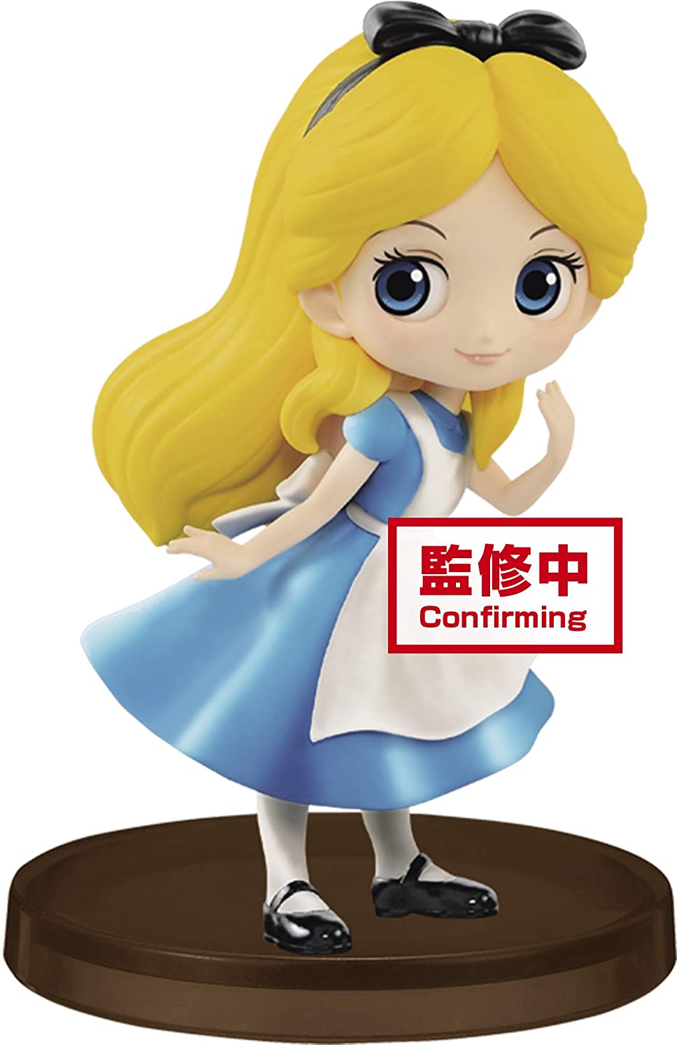 Banpresto Q posket Disney Girls Festival Alice Petit Figure - Fundom