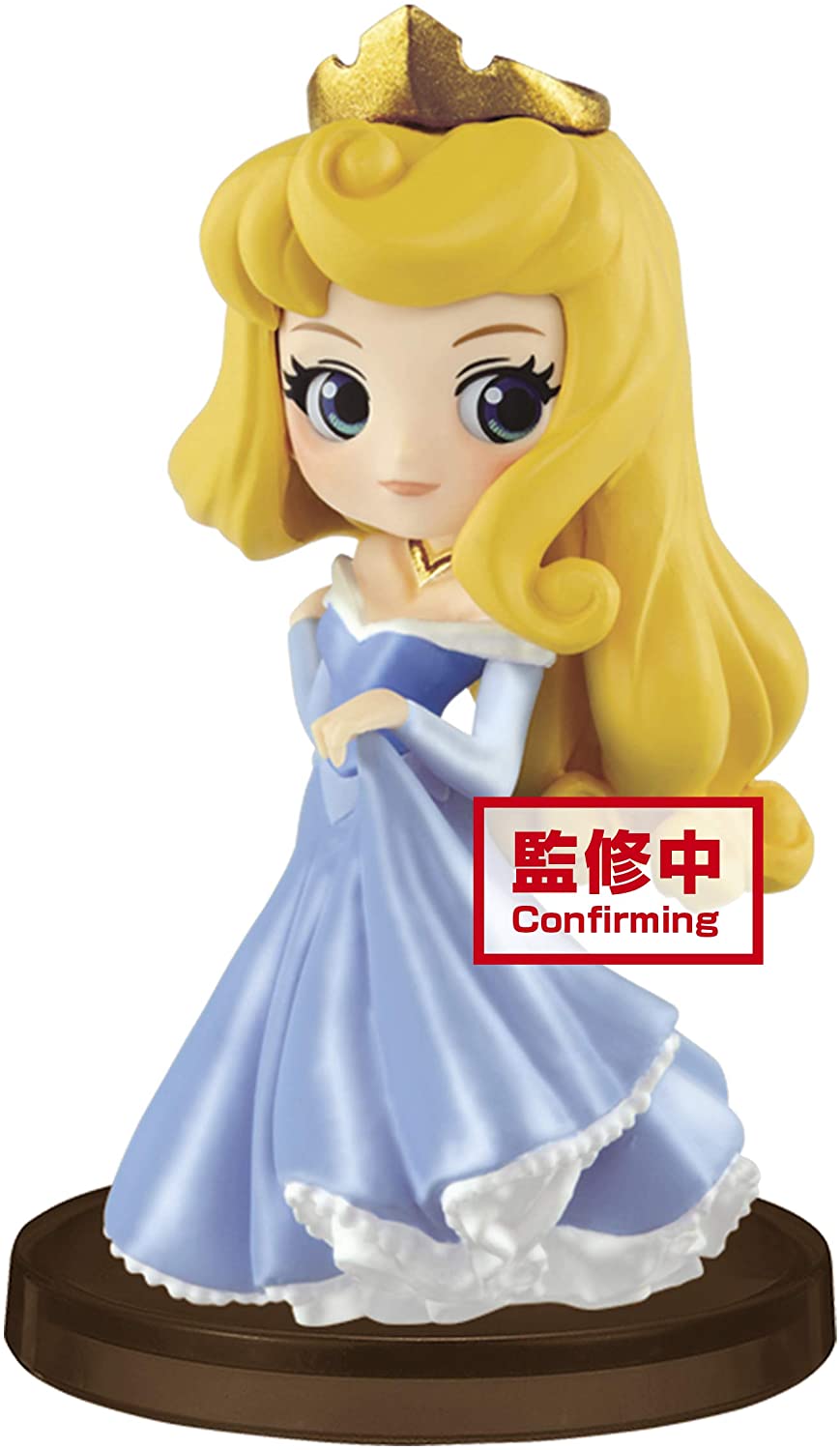 Banpresto Q posket Disney Girls Festival Princess Aurora Petit Figure - Fundom