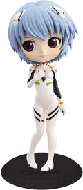 Banpresto Q posket Evangelion Movie REI Ayanami Plugsuit Style Figure - Fundom