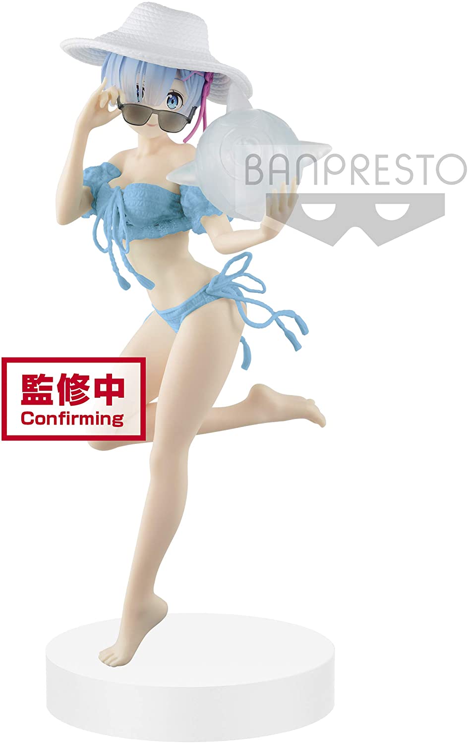 Banpresto Re: Zero Starting Life in Another World Exq Figure Rem Version B - Fundom