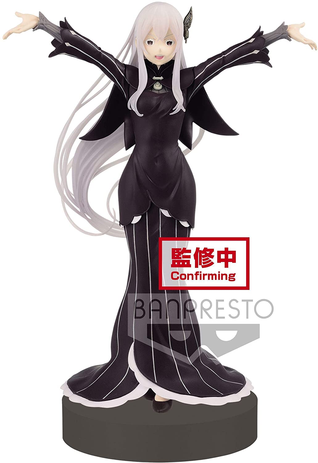 Banpresto Re:Zero - Starting Life in Another World - EXQ Figure Echidna Figure - Fundom