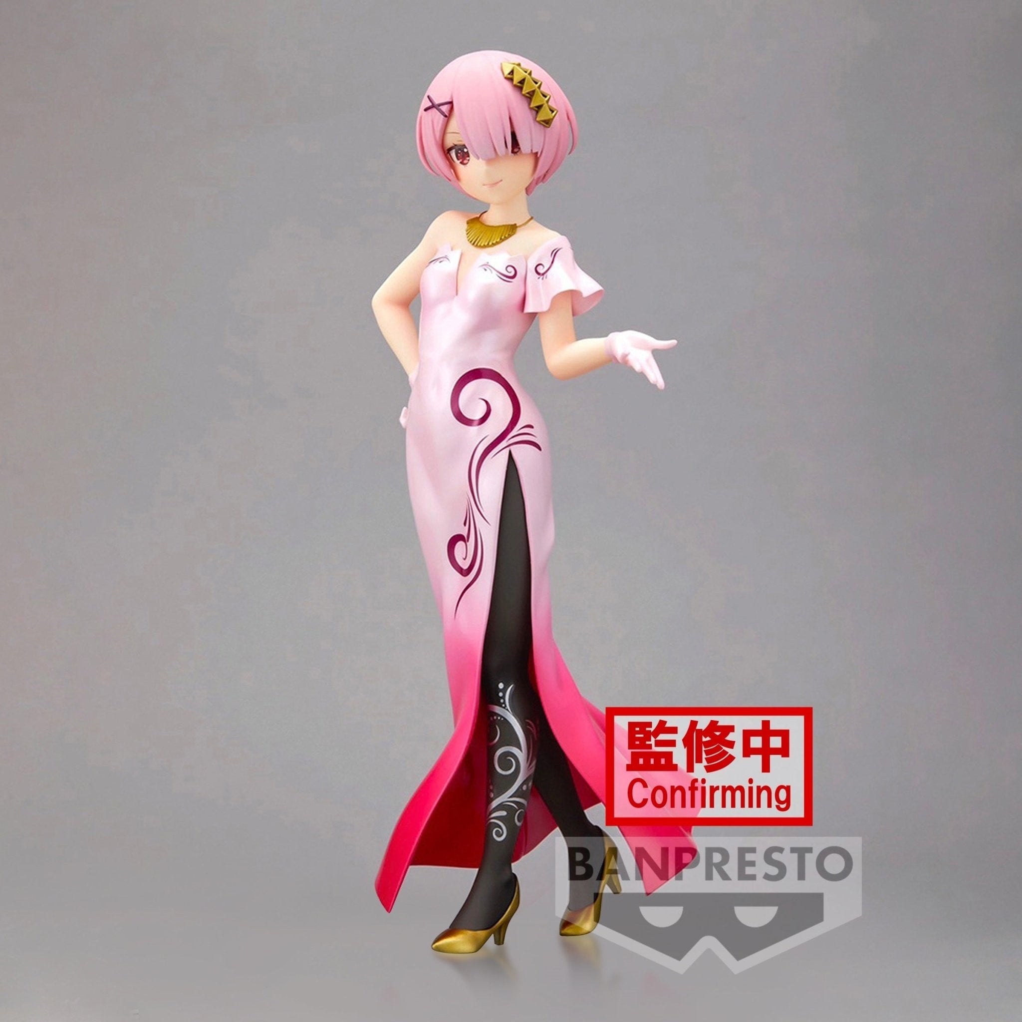 Banpresto - Re:Zero Starting Life in Another World - Ram Another Color Ver. Glitter & Glamours Bandai Spirits Figure - Fundom