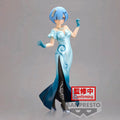 Banpresto - Re:Zero Starting Life in Another World - Rem Another Color Ver. Glitter & Glamours Bandai Spirits Figure - Fundom