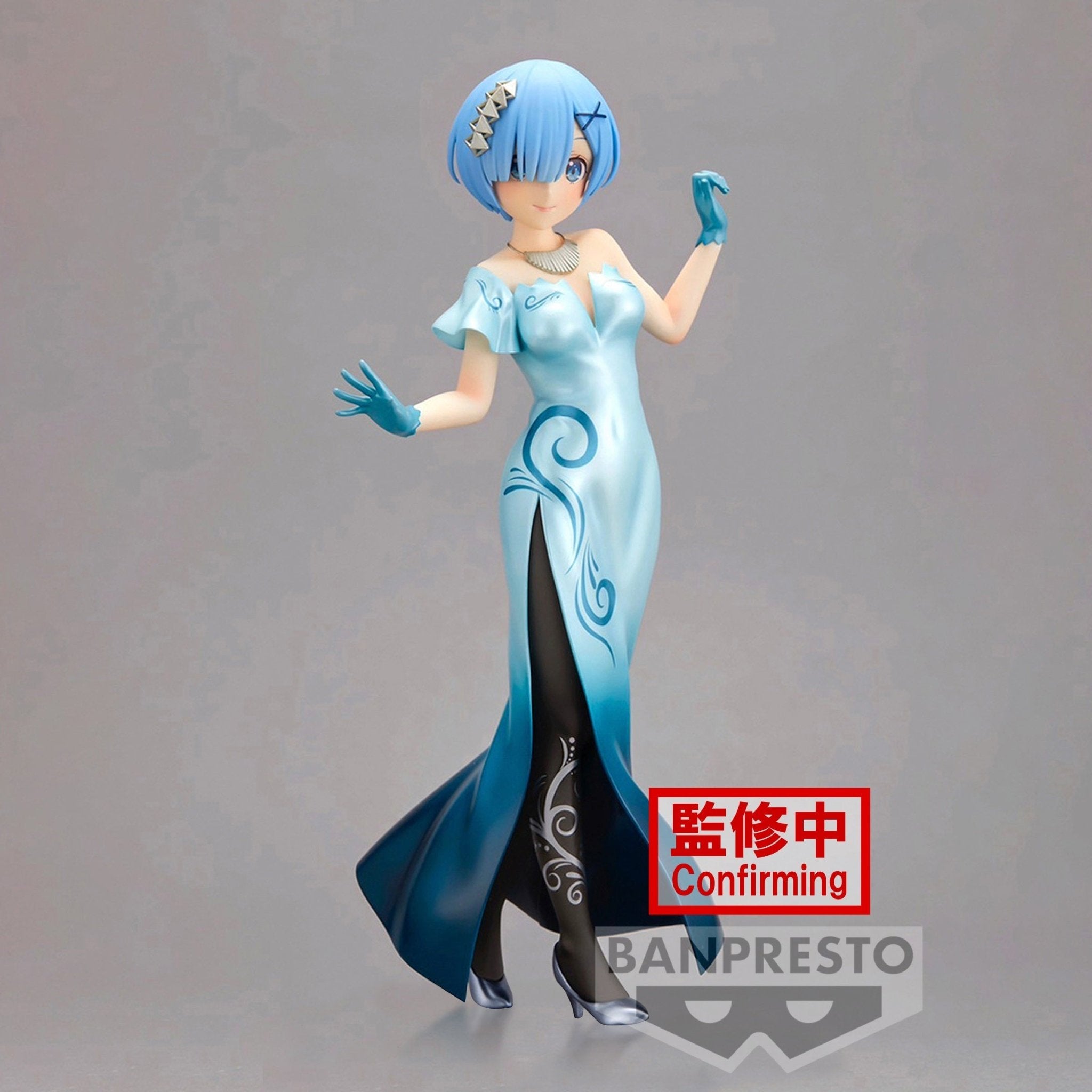 Banpresto - Re:Zero Starting Life in Another World - Rem Another Color Ver. Glitter & Glamours Bandai Spirits Figure - Fundom