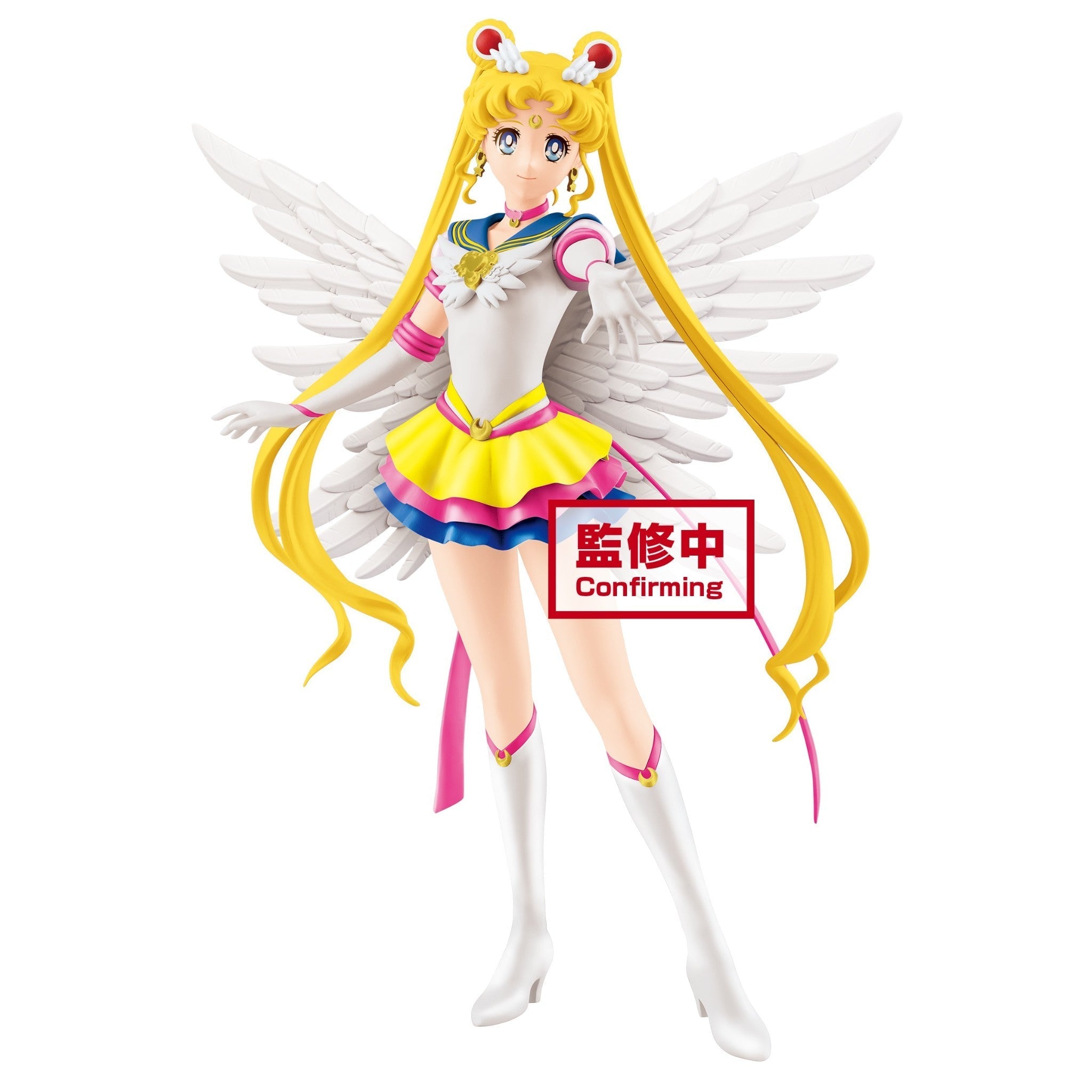 Banpresto Sailor Moon Eternal Glitter & Glamours Eternal Sailor Moon (Ver.A) Figure - Fundom