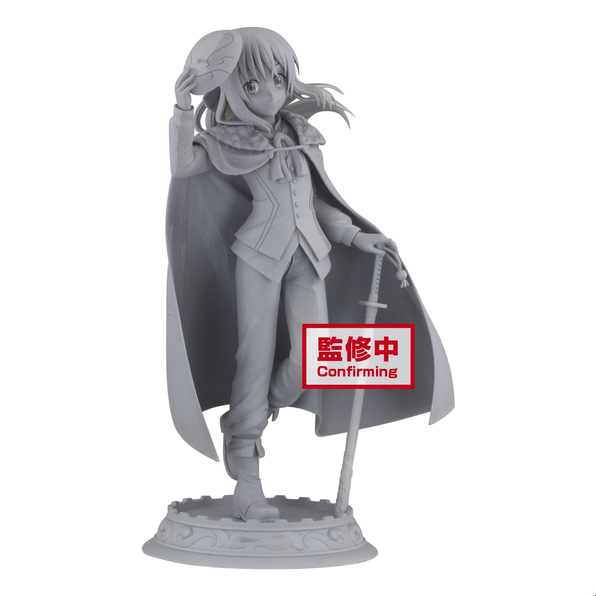Banpresto That Time I Got Reincarnated as a Slime Espresto - Formal wear and base - Rimuru Tempest - Fundom