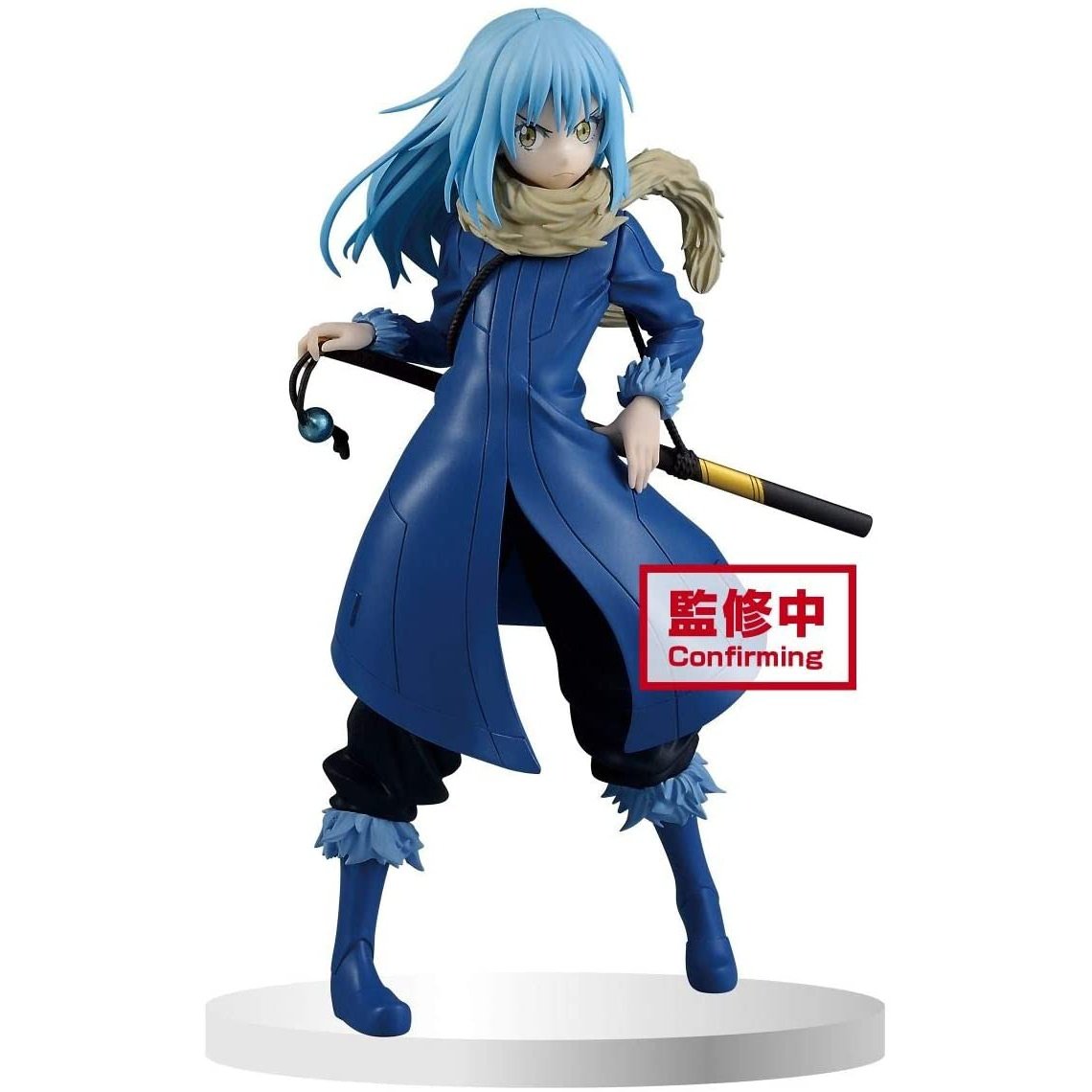 Banpresto That Time I Got Reincarnated as a Slime Otherworlder Rimuru Figure - Fundom