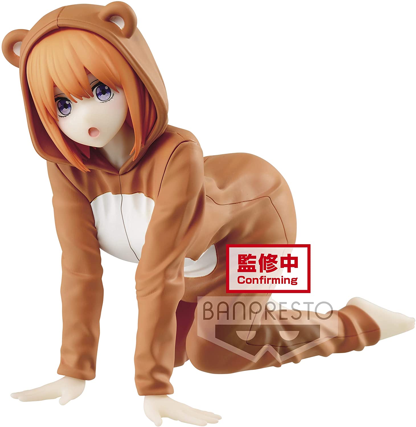 Banpresto The Quintessential Quintuplets Yotsuba Nakano Figure - Fundom