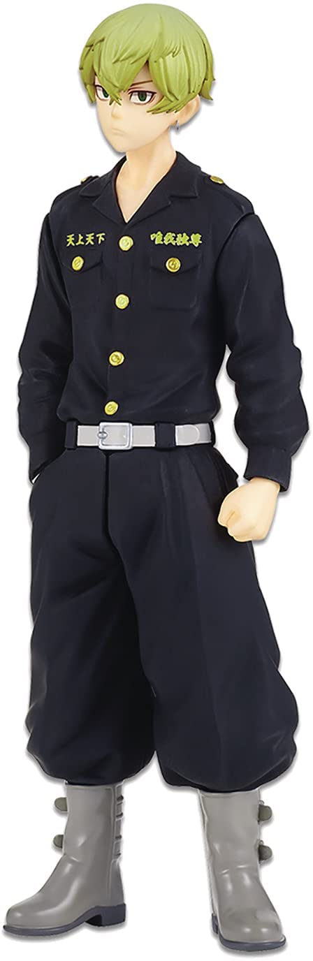 Banpresto - Tokyo Revengers Chifuyu Matsuno Figure - Fundom