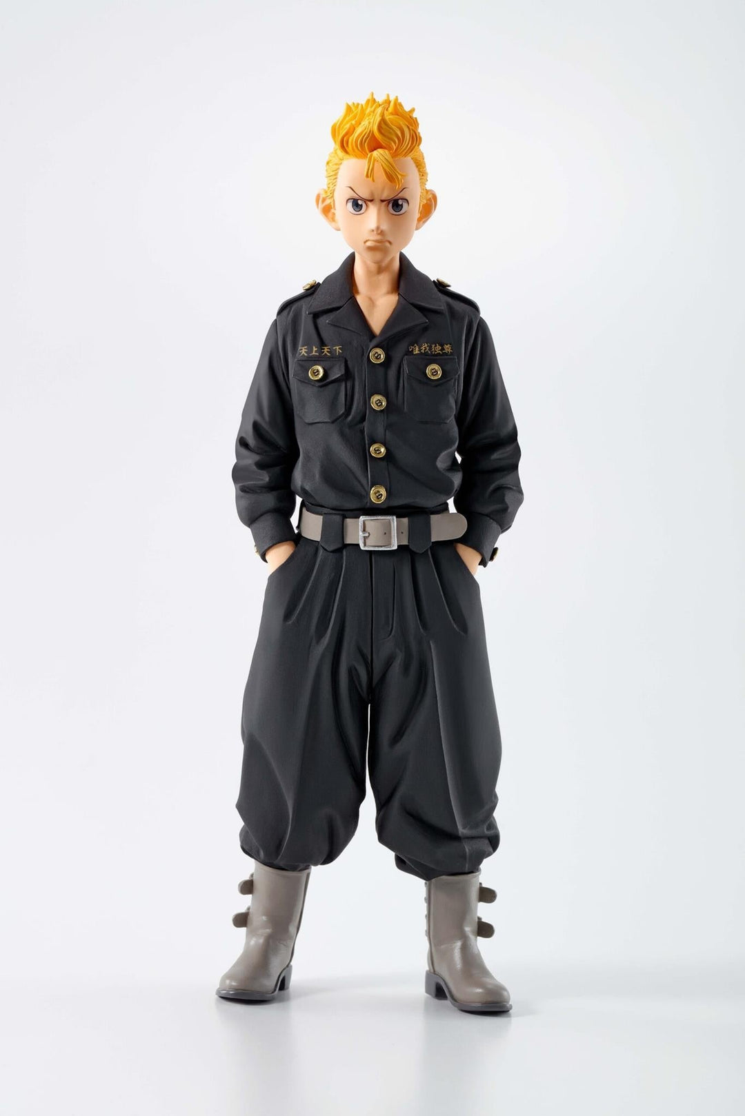 Banpresto Tokyo Revengers Takemichi Hanagaki Vol.2 - Fundom