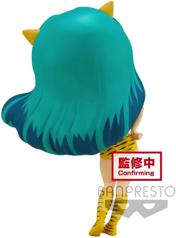 Banpresto Urusei Yatsura Q posket - LUM - III (Ver.A) Figure - Fundom