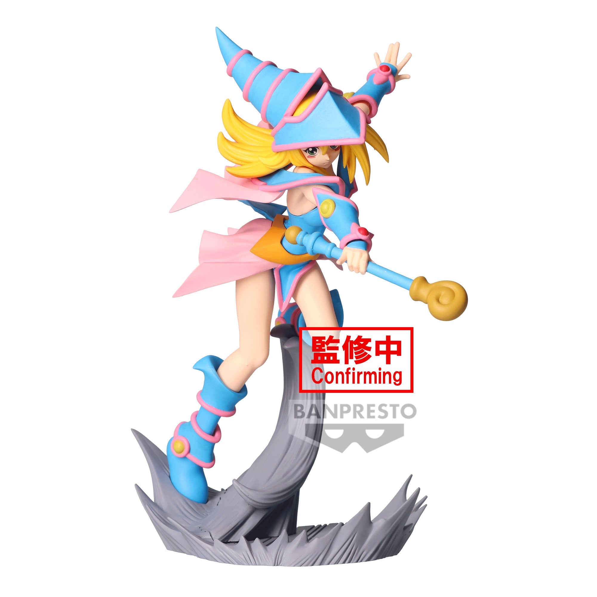 Banpresto - Yu - Gi - Oh! - Dark Magician Girl Senkozekkei Bandai Spirits Figure - Fundom