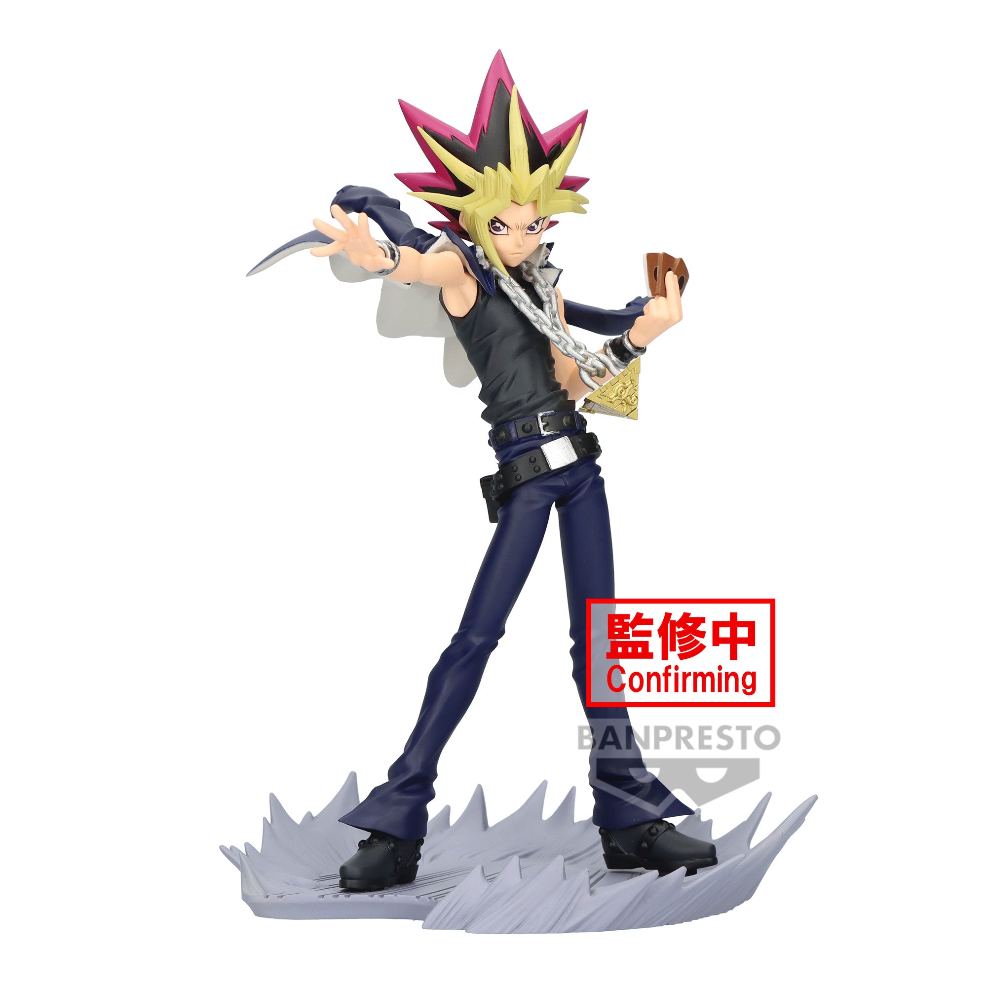 Banpresto - Yu - Gi - Oh! - Yami Yugi Senkozekkei Bandai Spirits Figure - Fundom