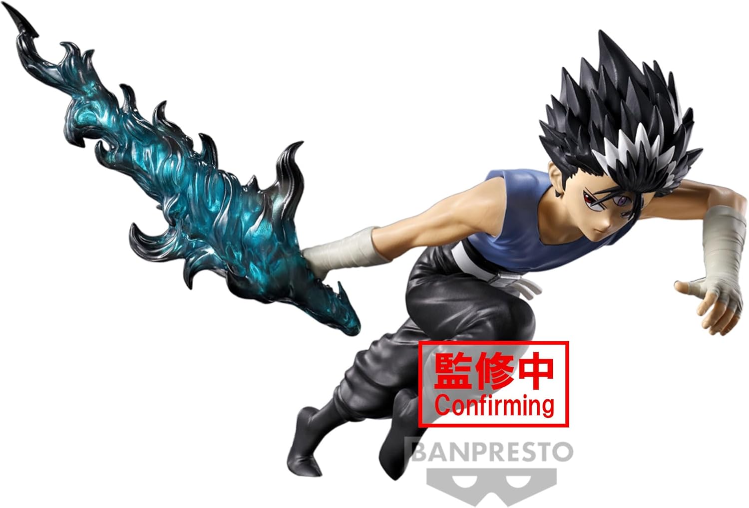 Banpresto - Yu Yu Hakusho - Hiei Ankoku Bujutsukai Bandai Spirits Figure - Fundom