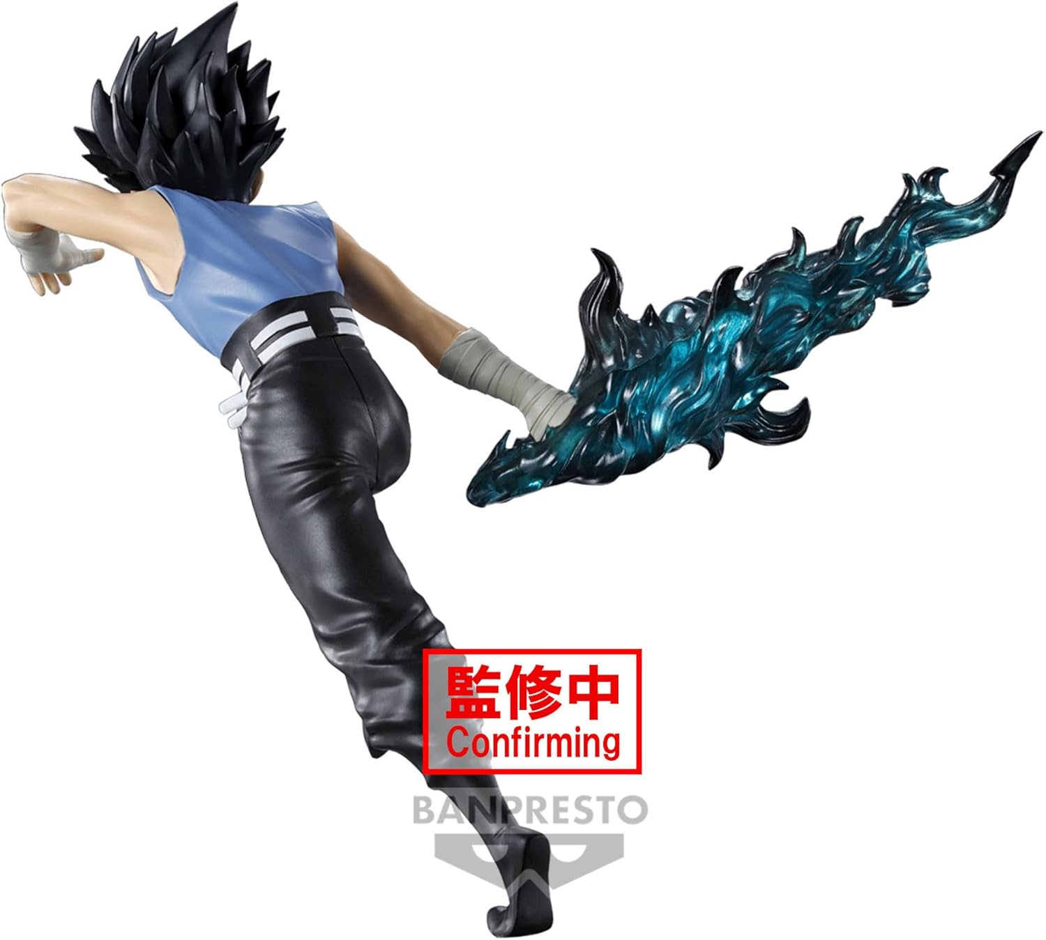 Banpresto - Yu Yu Hakusho - Hiei Ankoku Bujutsukai Bandai Spirits Figure - Fundom