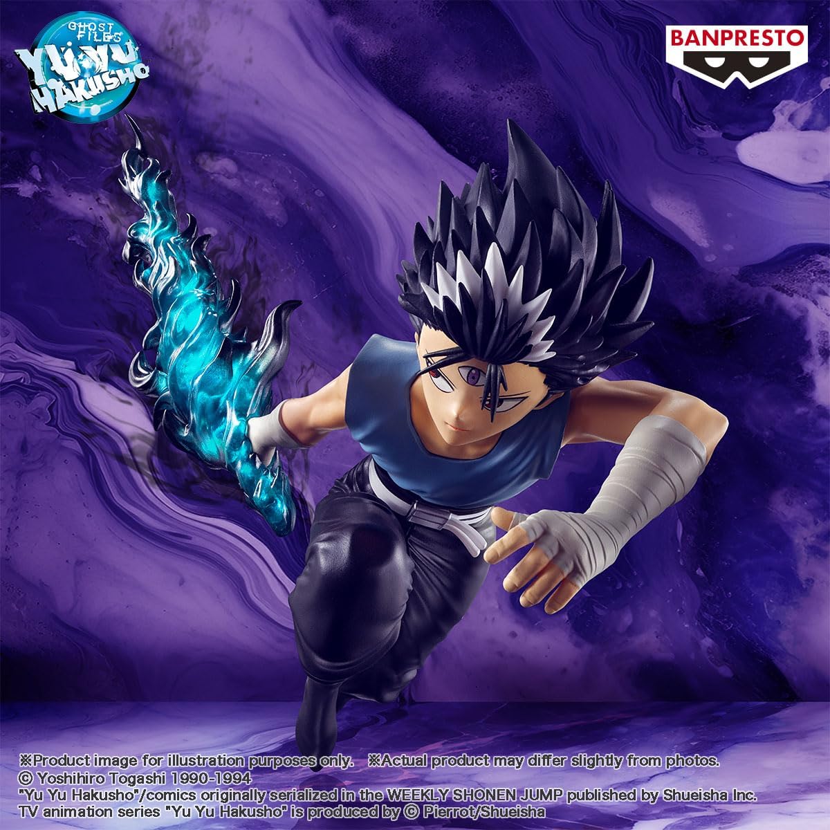 Banpresto - Yu Yu Hakusho - Hiei Ankoku Bujutsukai Bandai Spirits Figure - Fundom