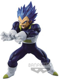 Baspresto Dragon Ball Super Maximatic The Vegeta I 7.5" Figure - Fundom