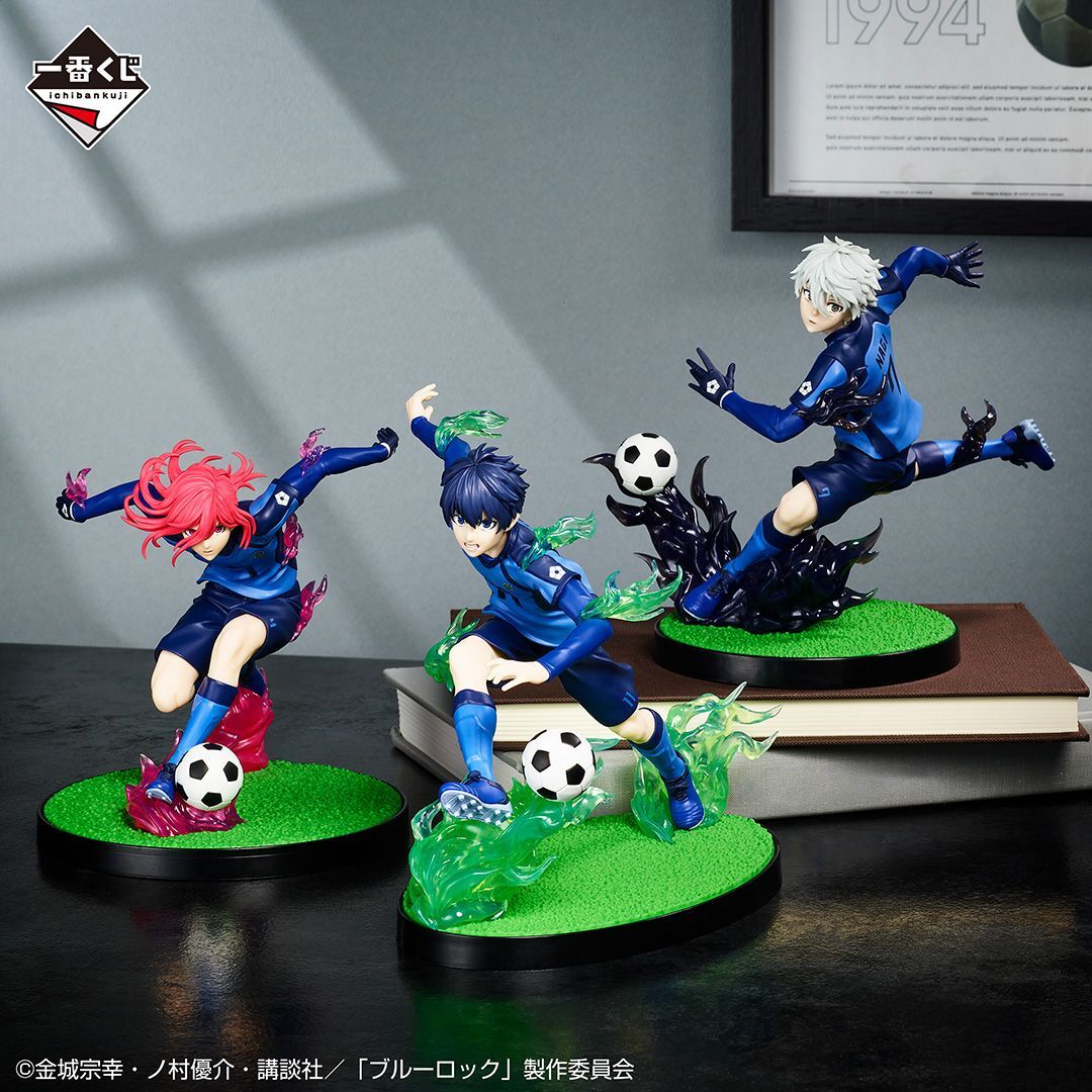 Blue Lock - Hyoma Chigiri Arguments for Existence Bandai Spirits Ichibansho Figure - Fundom