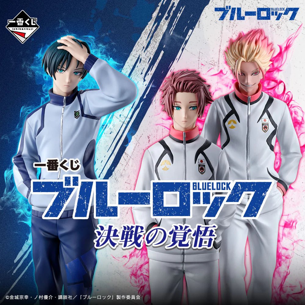 Blue Lock - Sae Itoshi Preparedness For A Decisive Battle Version Ichibansho Figure - Fundom