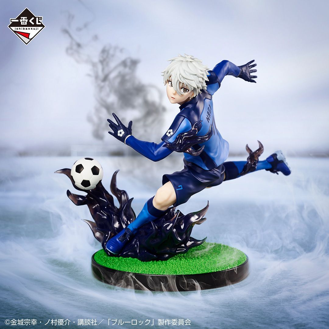 Blue Lock - Seishiro Nagi Arguments for Existence Bandai Spirits Ichibansho Figure - Fundom