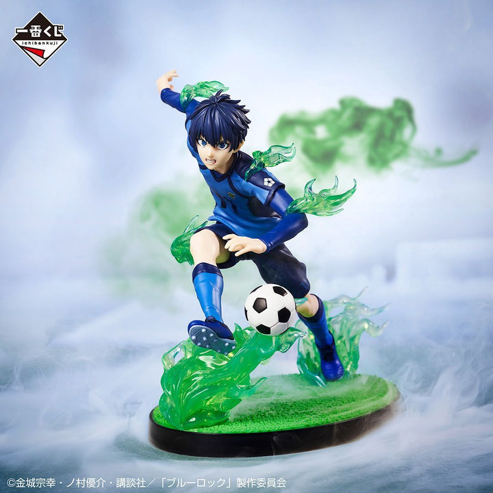 Blue Lock - Yoichi Isagi Arguments for Existence Bandai Spirits Ichibansho Figure - Fundom