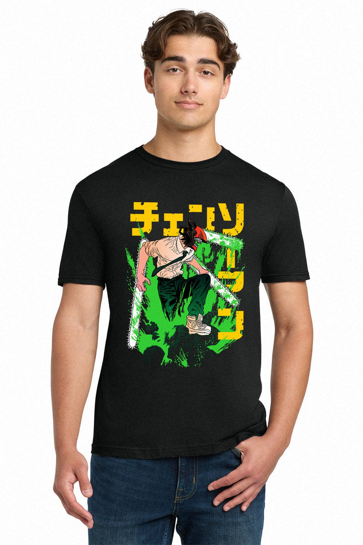 Chainsaw Man Denji Action Adult Unisex T-Shirt - Fundom