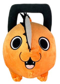 Chainsaw Man - Pochita Smile 1 Plush 8" - Fundom