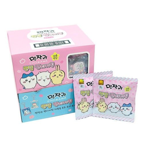 Chiikawa Candy Random Key Ring Blind Box - Fundom