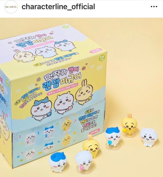 Chiikawa Cute Figure Random Mystery Capsule Set - Fundom