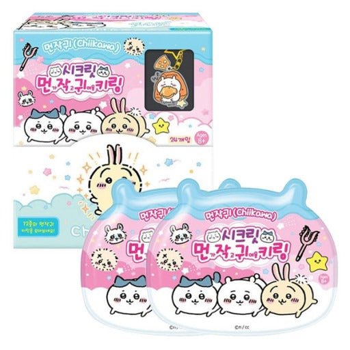 Chiikawa Deco Key Chain Random Blind Pack Box - Fundom