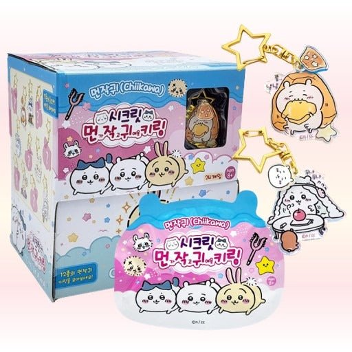 Chiikawa Deco Key Chain Random Blind Pack Box - Fundom