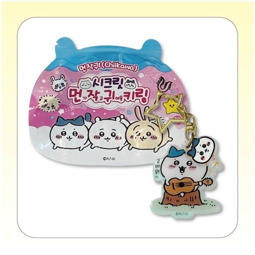 Chiikawa Deco Key Chain Random Blind Pack Box - Fundom