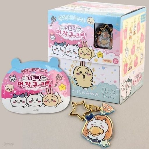 Chiikawa Deco Key Chain Random Blind Pack Box - Fundom