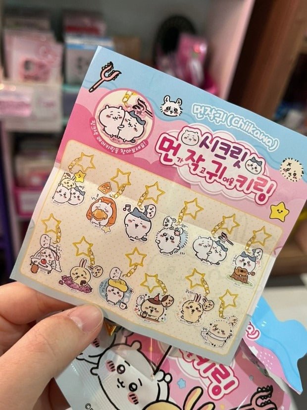 Chiikawa Deco Key Chain Random Blind Pack Box - Fundom
