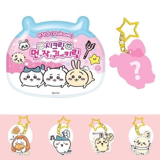 Chiikawa Deco Key Chain Random Blind Pack Box - Fundom