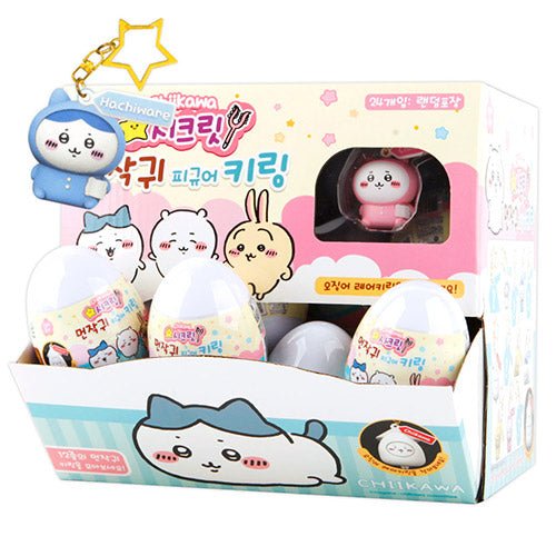 Chiikawa Figure Key Chain Random Blind Capsule Box - Fundom
