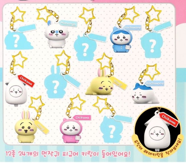Chiikawa Figure Key Chain Random Blind Capsule Box - Fundom