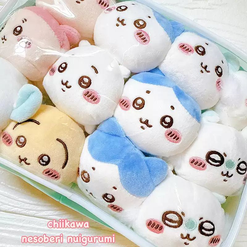 Chiikawa Lying Down Friends Series Collection Plush Blind Box - Fundom