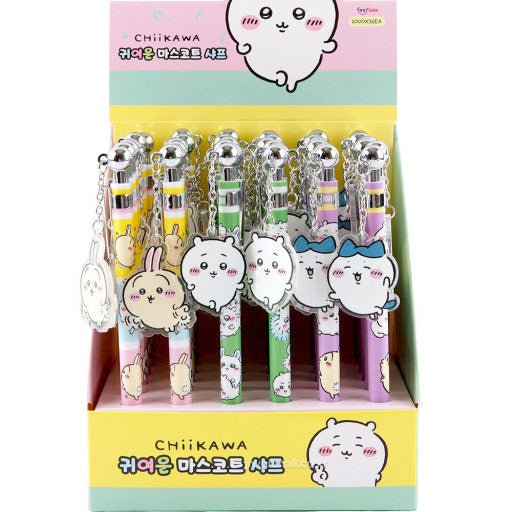 Chiikawa Mascot Mechanical Pencil with Dangling Charm One Mystery - Fundom