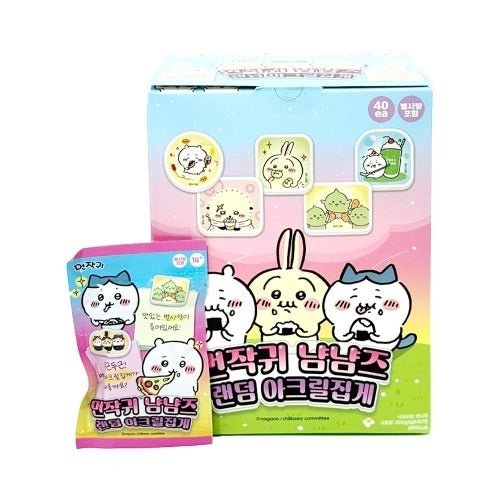 Chiikawa NyamNyamz Random Acrylic Clip Blind Box - Fundom