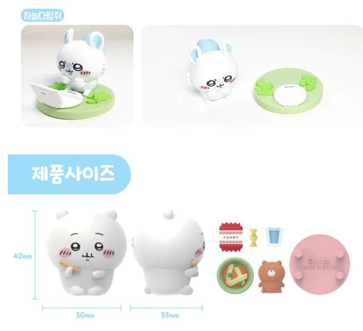 Chiikawa Random Diorama Figure Set Blind Box - Fundom