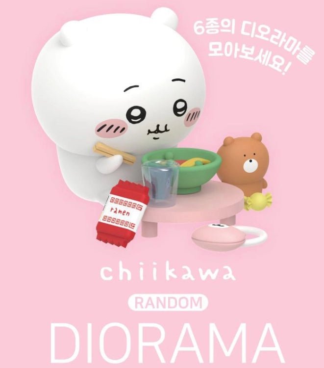 Chiikawa Random Diorama Figure Set Blind Box - Fundom