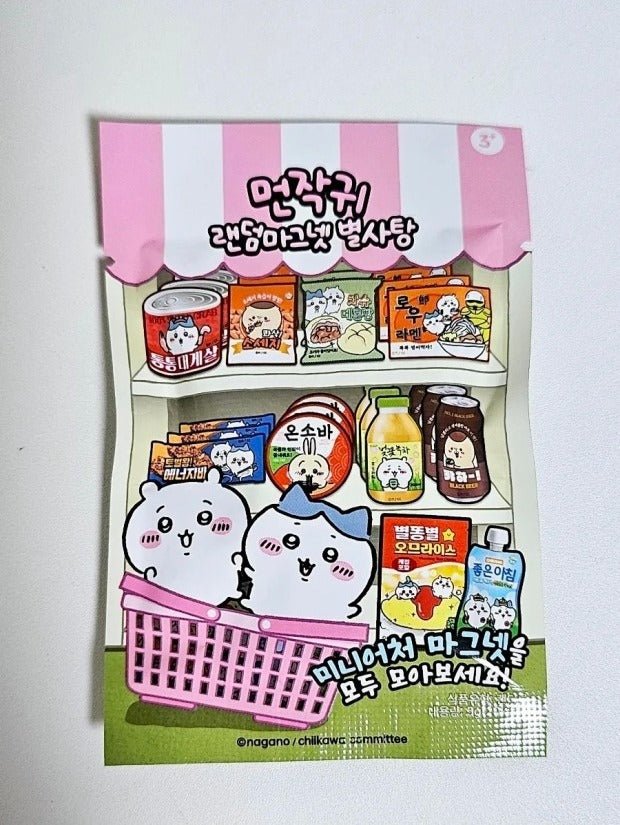 Chiikawa Snack Miniature Magnet Blind Box - Fundom