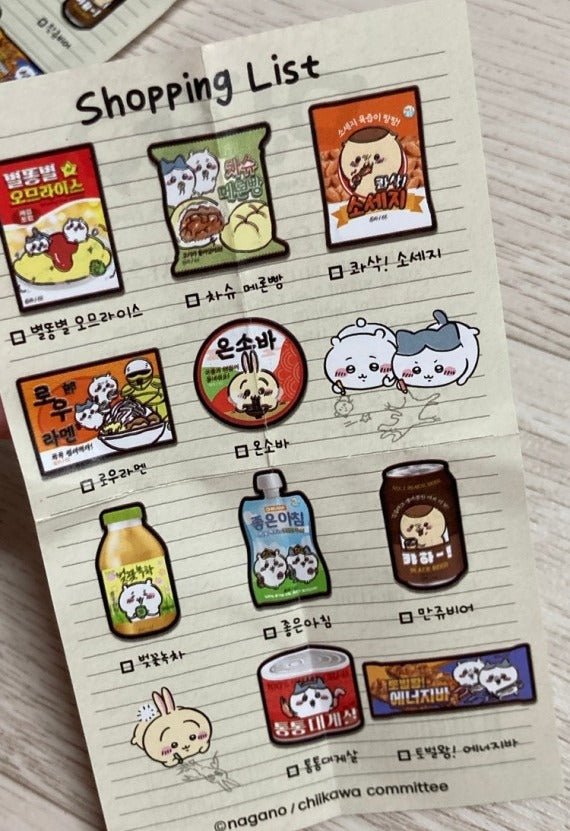 Chiikawa Snack Miniature Magnet Blind Box - Fundom